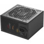 Блок питания KingPrice KPPSU450V2