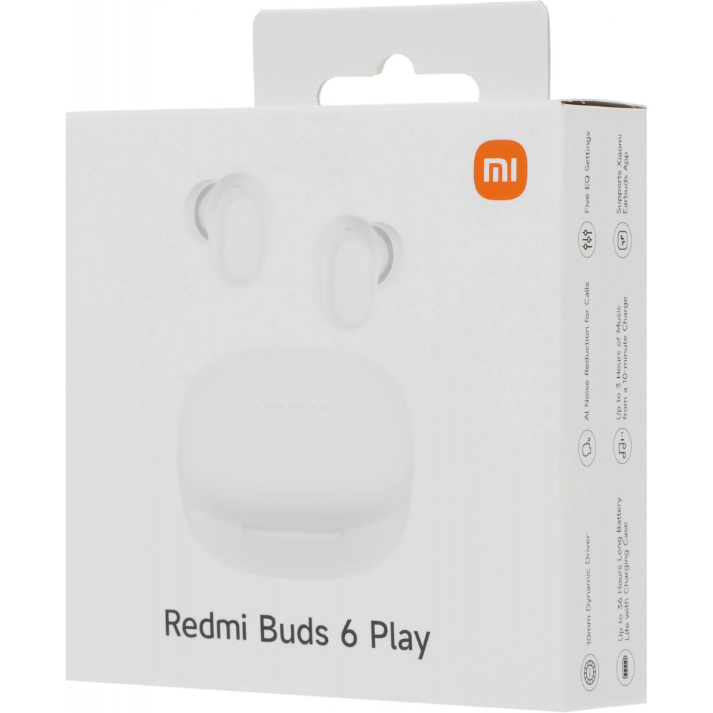 Гарнитура Xiaomi BHR8773GL