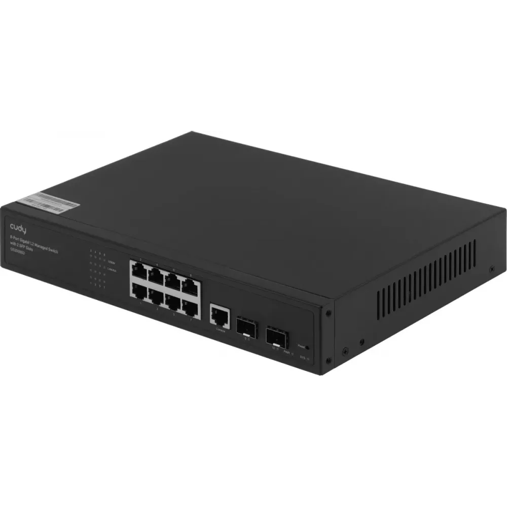 Коммутатор Cudy GS2008S2