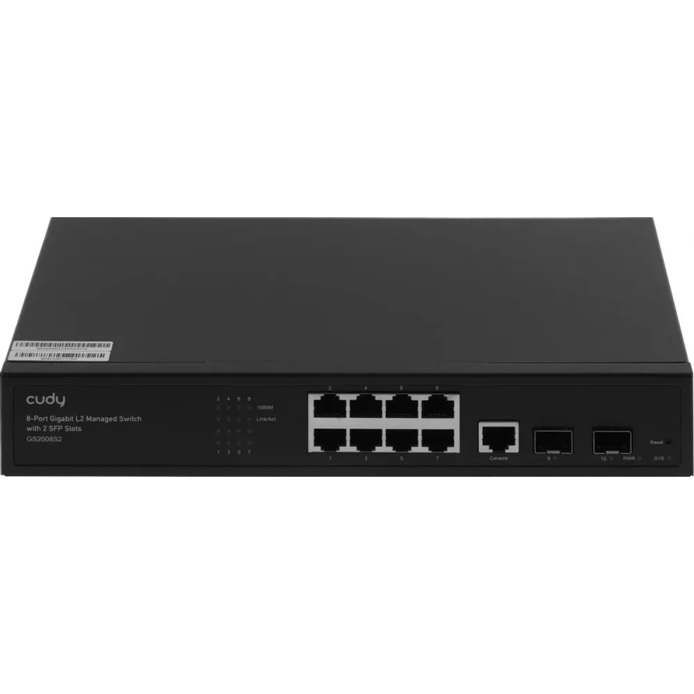 Коммутатор Cudy GS2008S2