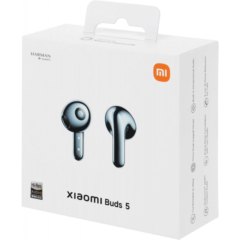 Гарнитура вкладыши Xiaomi BHR8118GL