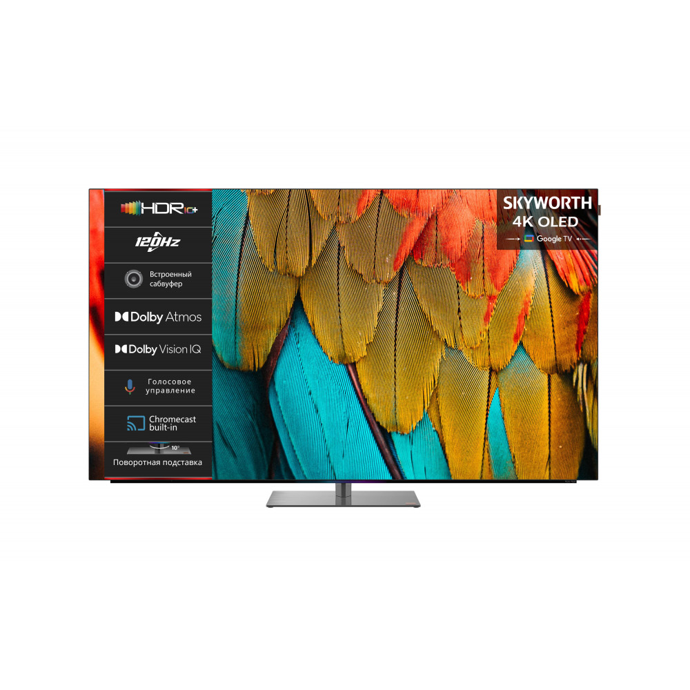 Телевизор Skyworth 77SXF9850