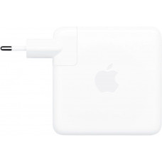 Блок питания Apple MW2L3ZMA
