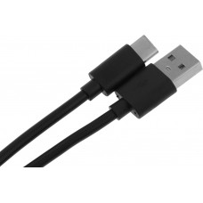 Кабель KingPrice KP-USBAC-3A-1.5M