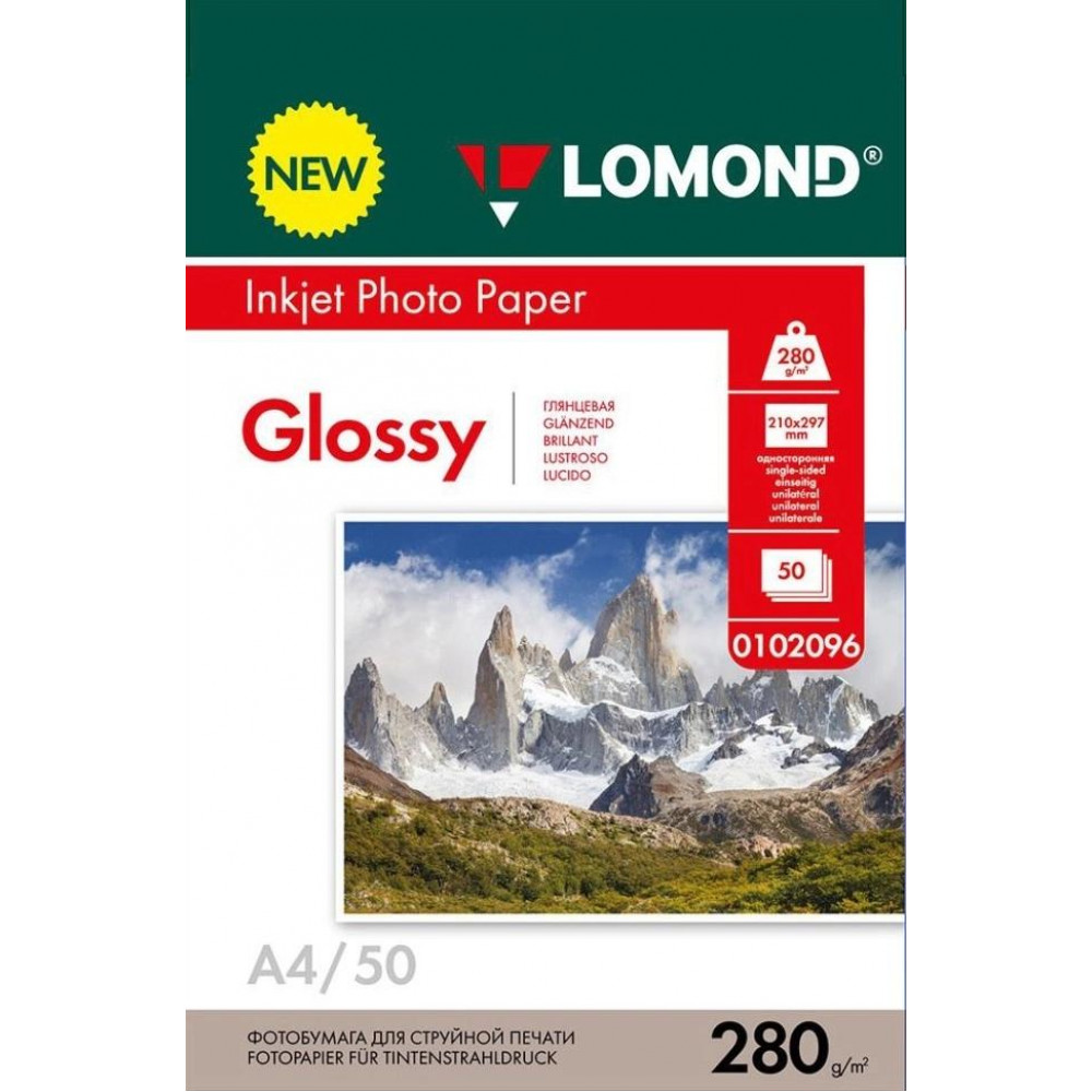 Фотобумага Lomond 0102096