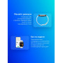 Смарт-часы Xiaomi BHR8791GL