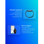 Смарт-часы Xiaomi BHR8789GL