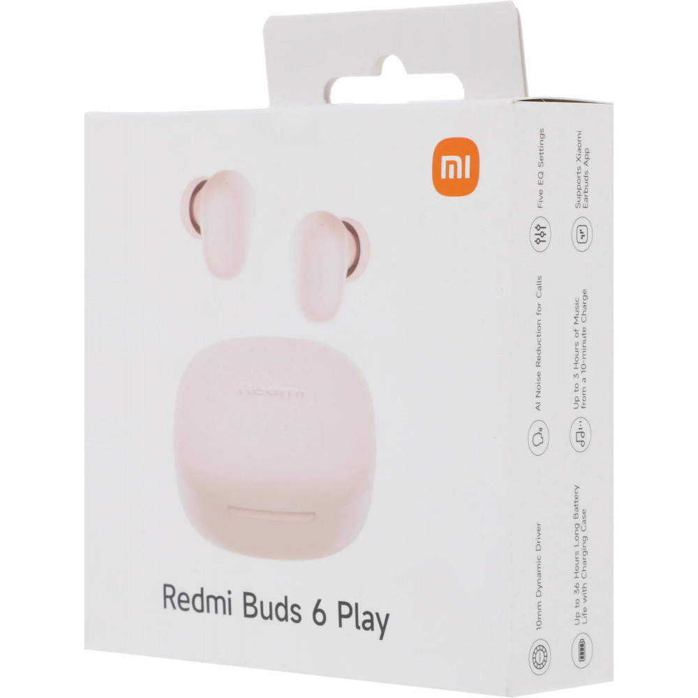 Гарнитура внутриканальные Xiaomi BHR8775GL