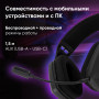 Наушники с микрофоном Oklick HS-L750G черный 1.5м накладные BT оголовье (2007557) Oklick 2007557