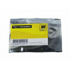 Чип Hi-Black к картриджу HP LJ M111/141 (W1500A), Bk, 0,97K