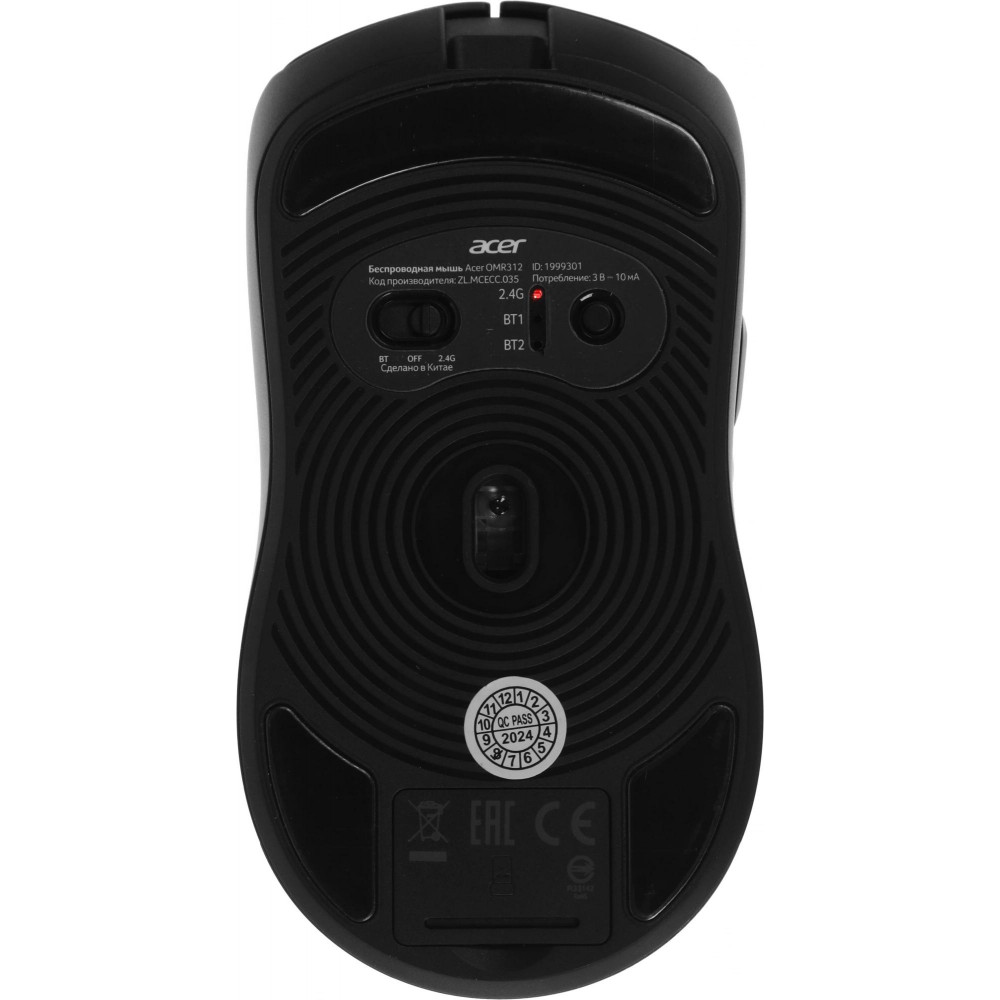 Мышь Acer ZL.MCECC.035