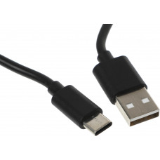 Кабель Buro BU-USB-AC-2M