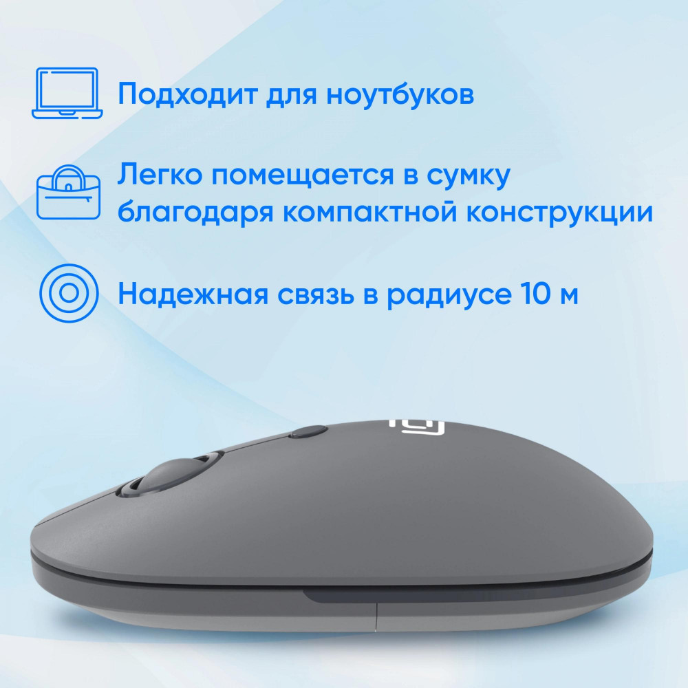Мышь Oklick 408MW графитовый оптическая 1600dpi silent беспров. USB для ноутбука 4but (2007533) Oklick 2007533