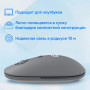 Мышь Oklick 408MW графитовый оптическая 1600dpi silent беспров. USB для ноутбука 4but (2007533) Oklick 2007533