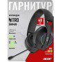 Наушники с микрофоном Acer ZL.HDSEE.00G