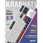 Клавиатура Acer ZL.KBDCC.01W