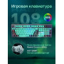 Клавиатура Raskat KM002-UV-GREEN