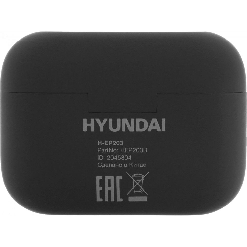Гарнитура внутриканальные Hyundai HEP203B