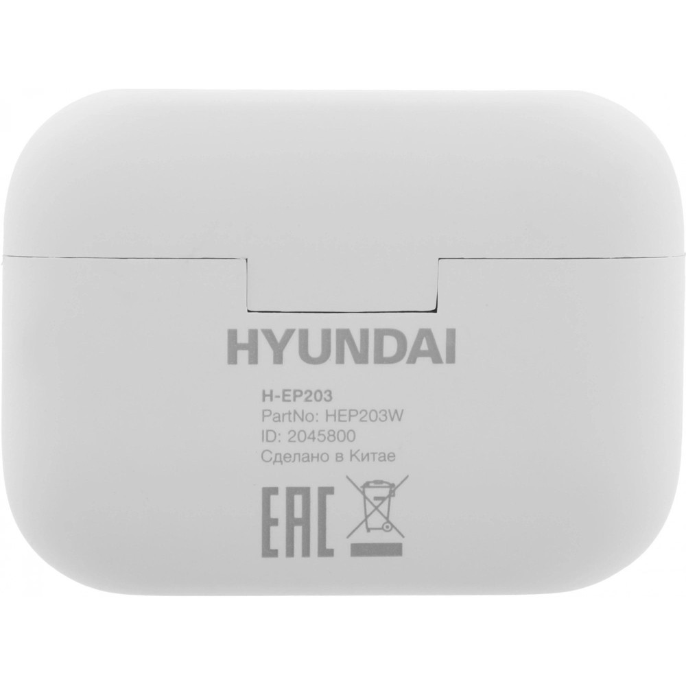 Гарнитура внутриканальные Hyundai HEP203W