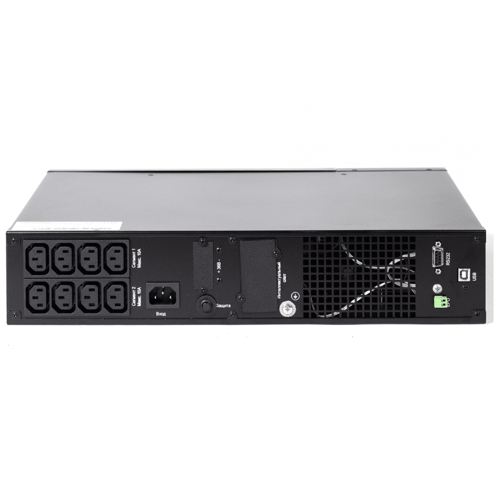 ИБП ФОРВАРД 1500 Импульс FW15201