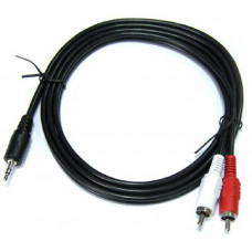 Кабель GoPower 00-00027488