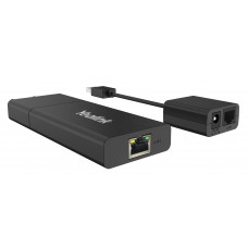 Удлинитель Yealink USB2CAT5E-EXT USB Extender through CAT5E cable up to 40 meters / 2-year AMS 1303109