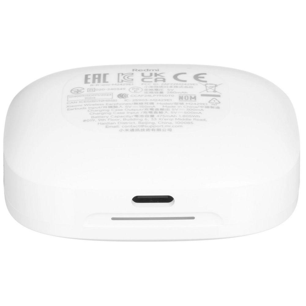 Гарнитура внутриканальные Xiaomi BHR9250GL