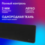 Коврик для мыши Oklick OK-T1000B XL черный 1000x400x2мм Oklick OK-T1000B