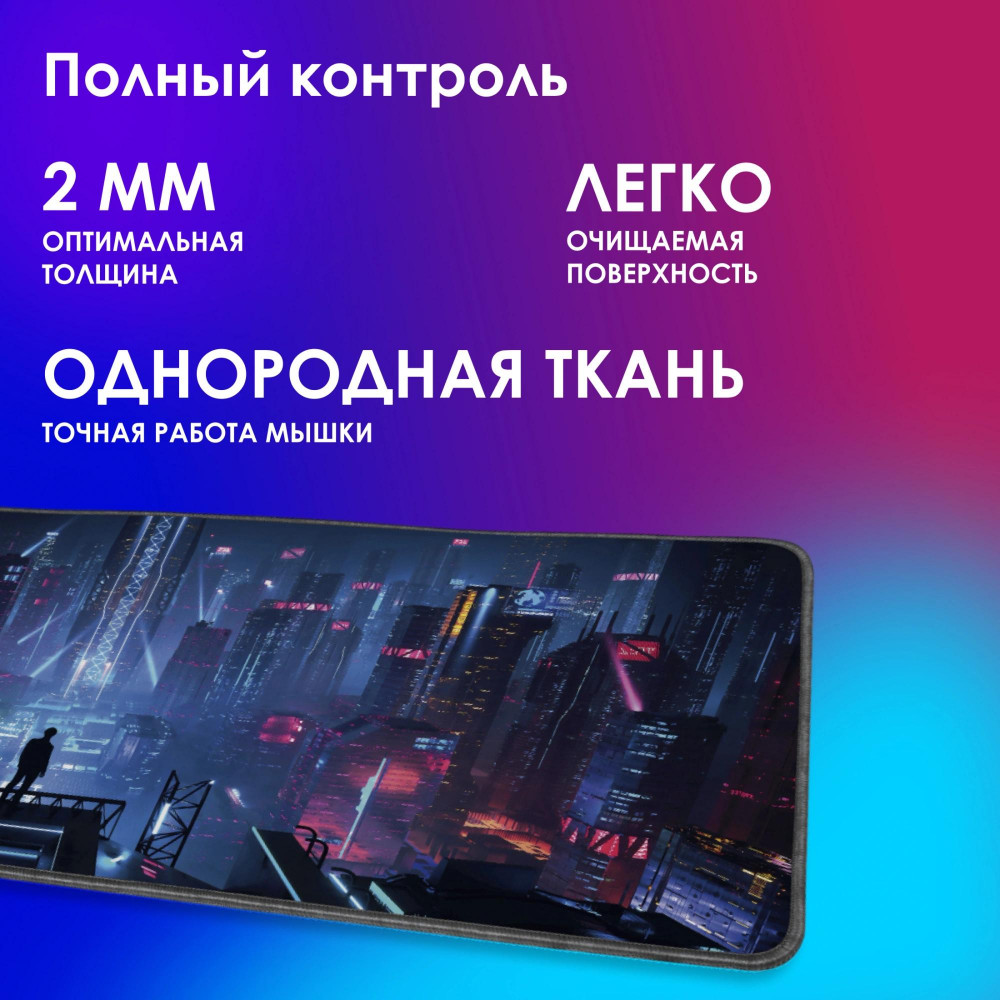 Коврик для мыши Oklick OK-T1000CP XL рисунок 1000x400x2мм Oklick OK-T1000CP