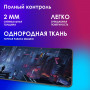 Коврик для мыши Oklick OK-T1000CP XL рисунок 1000x400x2мм Oklick OK-T1000CP