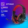 Наушники с микрофоном Oklick HS-L335G черный 2.2м мониторные USB оголовье (1972582) Oklick 1972582