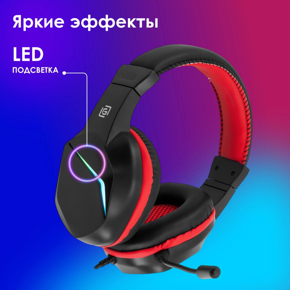 Наушники с микрофоном Oklick HS-L335G черный 2.2м мониторные USB оголовье (1972582) Oklick 1972582