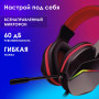 Наушники с микрофоном Oklick HS-L335G черный 2.2м мониторные USB оголовье (1972582) Oklick 1972582