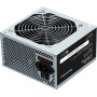 Блок питания KingPrice KPPSU550V3
