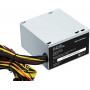 Блок питания KingPrice KPPSU550V3