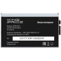 Блок питания KingPrice KPPSU550V3