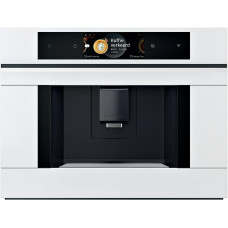 Встраиваемая Bosch CTL7181W0