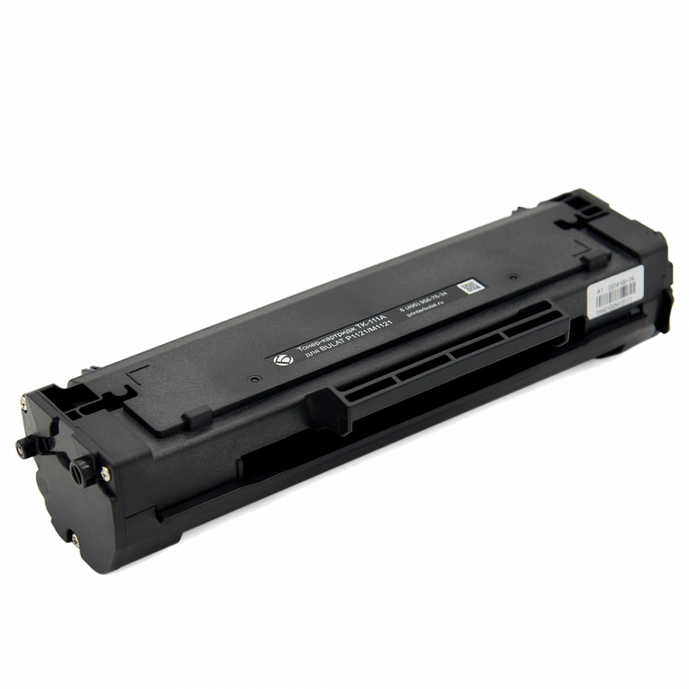 Тонер-картридж Bulat (AFBT0M1121010)