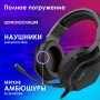 Наушники с микрофоном Oklick HS-L600G черный 2.2м мониторные USB оголовье (1939588) Oklick 1939588