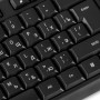 Клавиатура Oklick K888W черный USB беспроводная Multimedia (2066181) Oklick 2066181