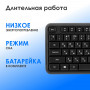 Клавиатура Oklick K888W черный USB беспроводная Multimedia (2066181) Oklick 2066181
