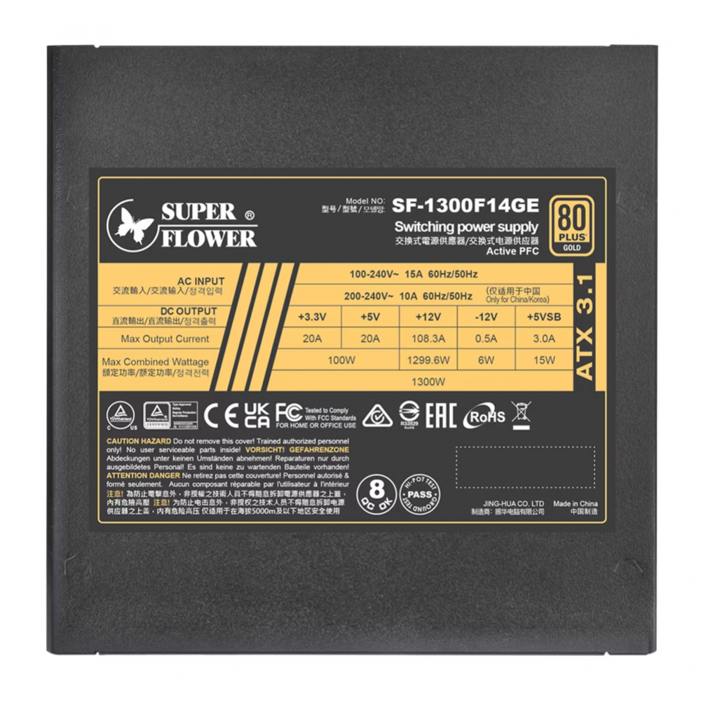 блок питания 1300 Ватт Super Flower Power Supply Leadex III Gold (SF-1300F14GE)