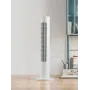 Вентилятор Xiaomi Smart Tower Fan 2 EU Xiaomi BHR8846EU