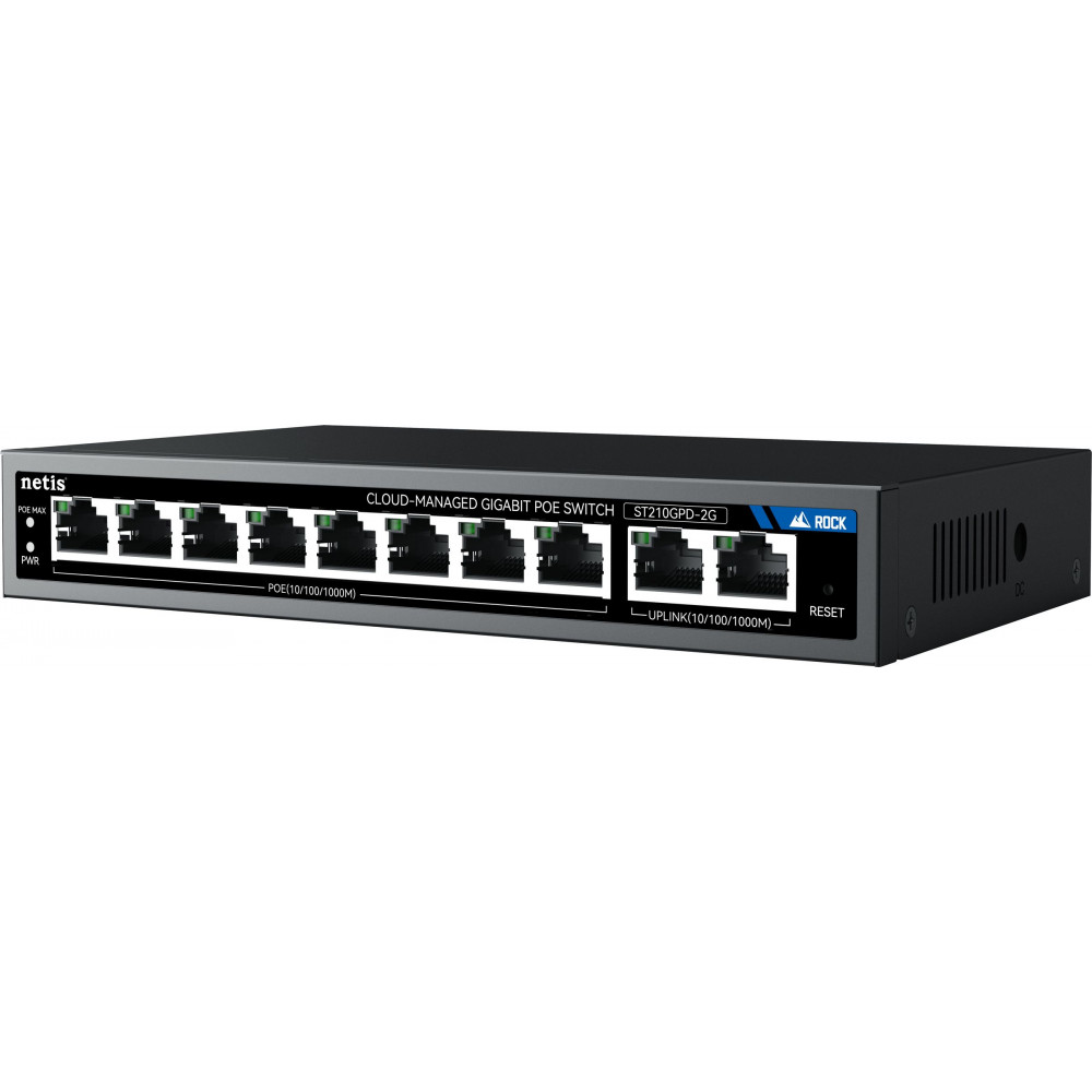 Коммутатор Netis ST210GPD-2G