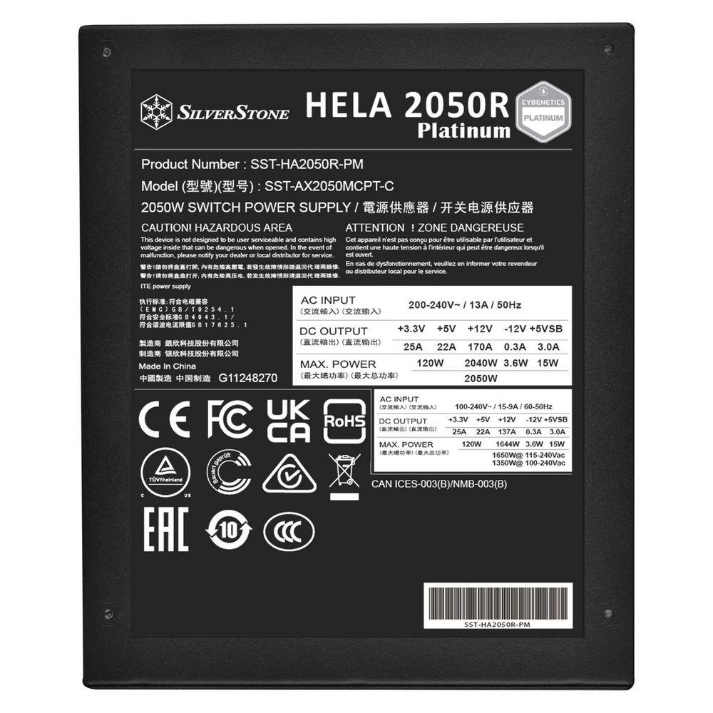 Блок питания SilverStone G540HA205RPM220