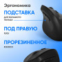 Мышь Oklick 688MW ERGO черный оптическая 2400dpi silent беспров. BTRadio USB (2070320) Oklick 2070320