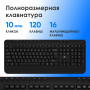 Клавиатура Oklick K257W черный USB беспроводная Multimedia (подставка для запястий) (2070286) Oklick 2070286