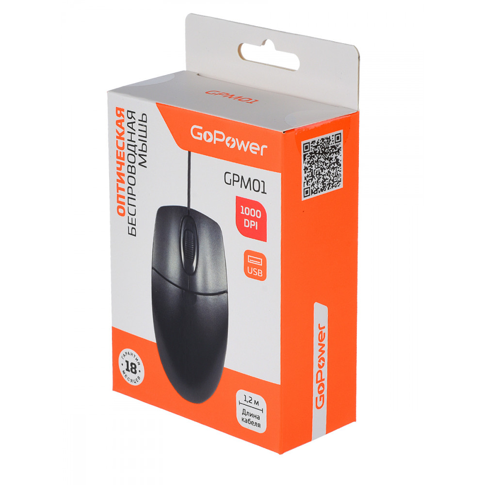 Мышь GoPower Мышь проводная GPM01 (00-00030984)
