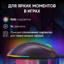 Мышь Oklick 750G черный оптическая 7200dpi USB 5but (1796789) Oklick 1796789