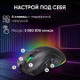 Мышь Oklick 750G черный оптическая 7200dpi USB 5but (1796789) Oklick 1796789
